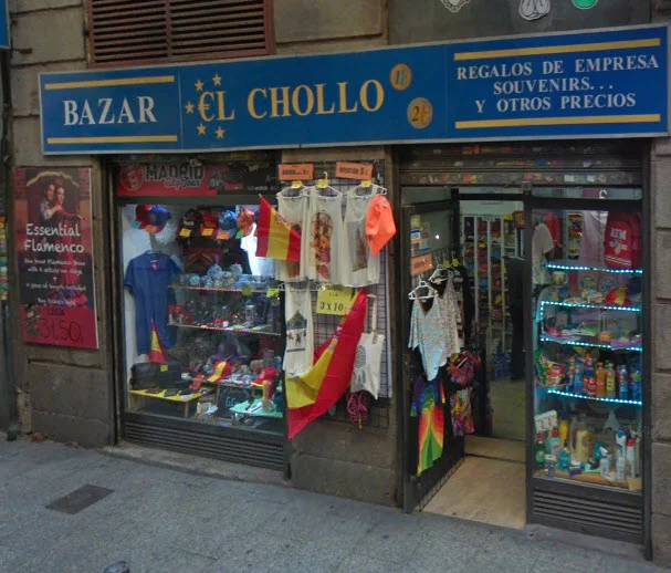 Foto 3 de Bazar El Chollo