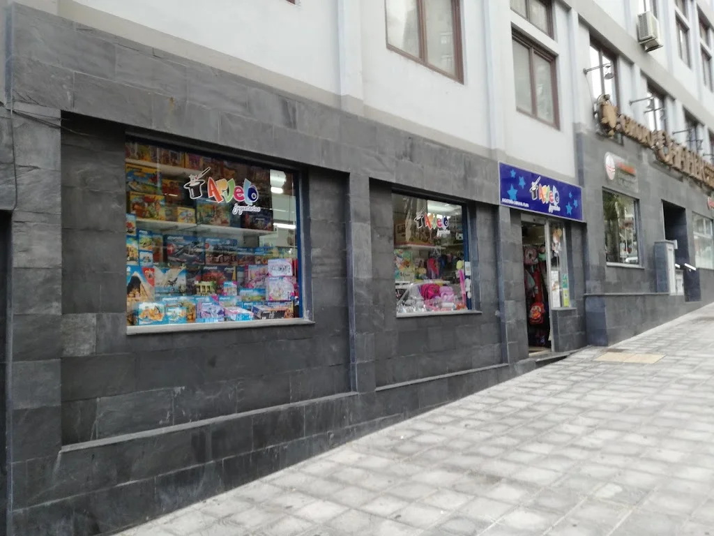 Juegueterias Arvelo Avenida el Puente