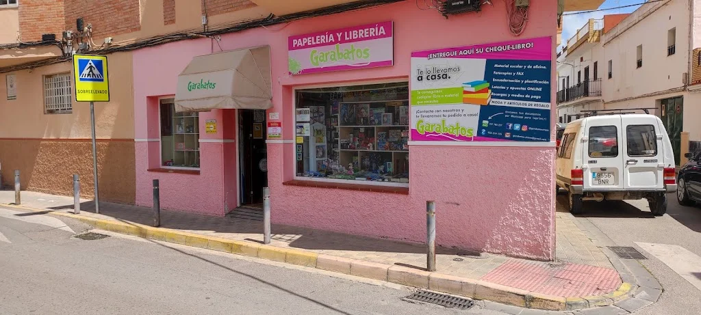 Foto 5 de Papeleria y Libreria Garabatos Utrera